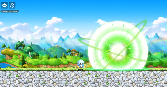 skill3