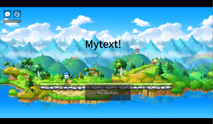 mytext