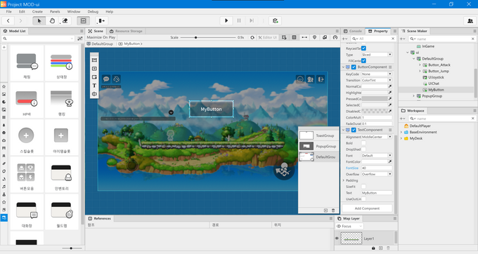 create ui