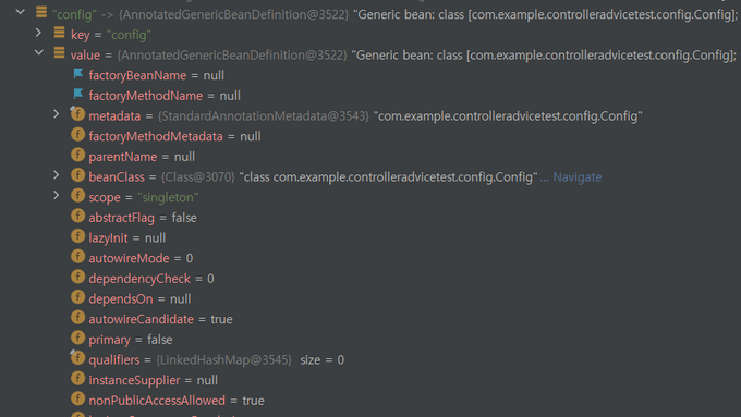 config value